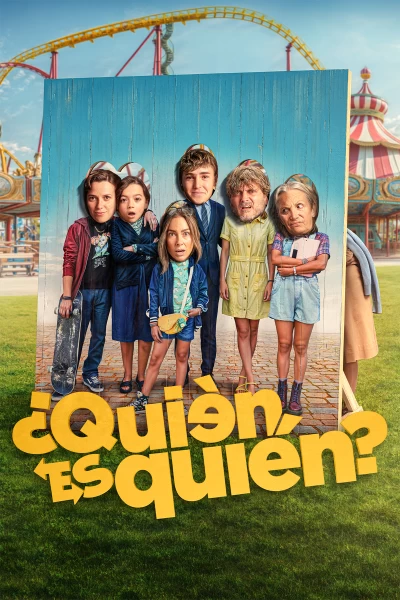 ¿Quién es quién?