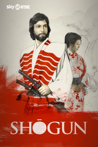 Shogun