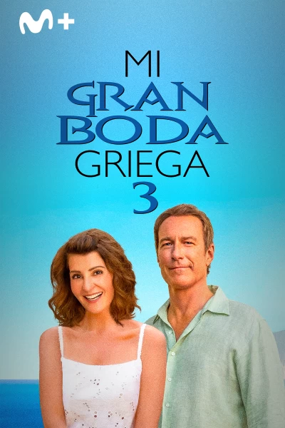Mi gran boda griega 3