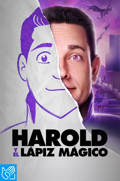 (LSE) - Harold y el lápiz mágico