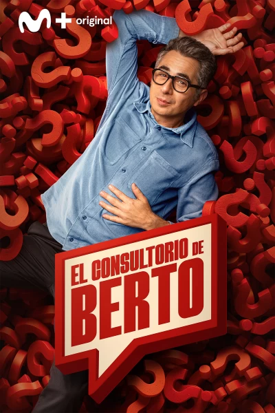 El consultorio de Berto