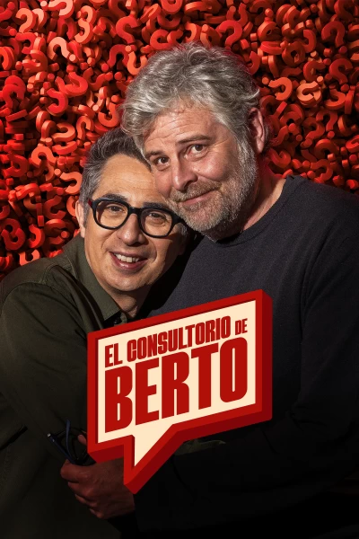 El consultorio de Berto. T(T2). El consultorio de... (T2): Raúl Cimas y el cordero de Anthony Hopkins