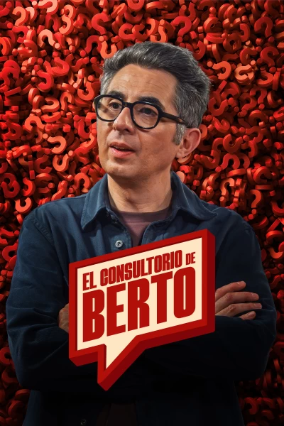 El consultorio de Berto. T(T2). El consultorio de... (T2): Cocodrilos, osos polares y suegras