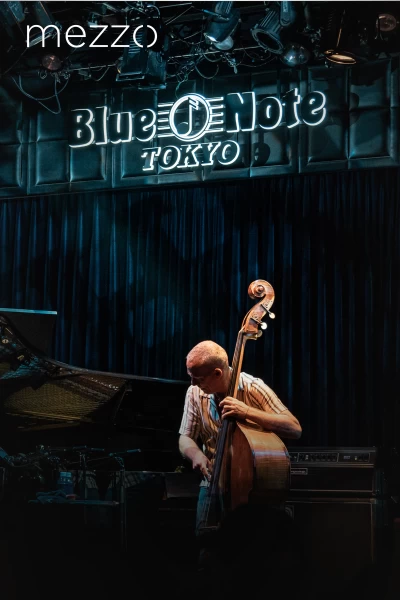 Avishai Cohen, Makoto Ozone - The Amity Duet - Philharmonie de Paris