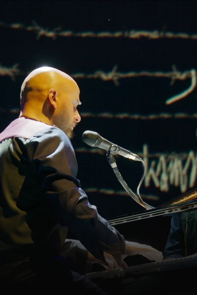 Marcel Khalife & Bachar Mar-Khalife - Jazz a Vienne 2022