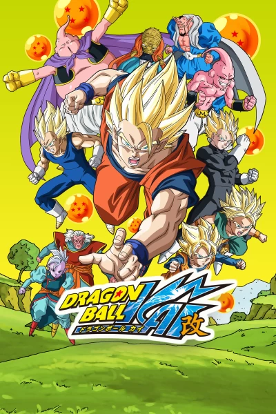 Dragon Ball Z Kai. T(T2). Dragon Ball Z Kai (T2): Ep.38 ¡Adiós a todos! Goku regresa al Otro Mundo