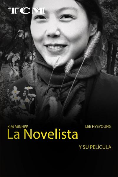 La novelista y su pelicula