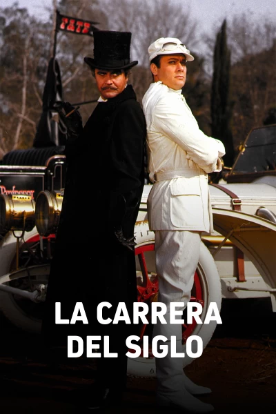 La carrera del siglo