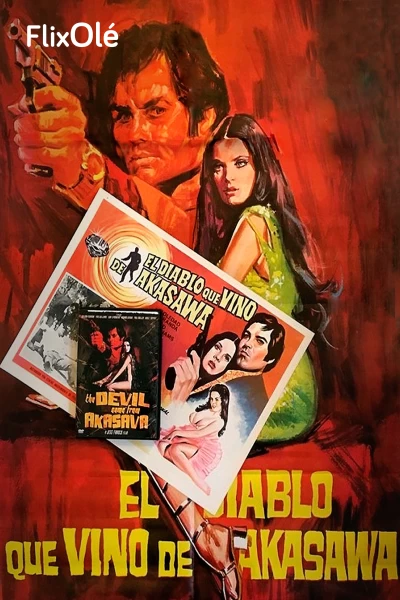 El diablo que vino de Akasawa