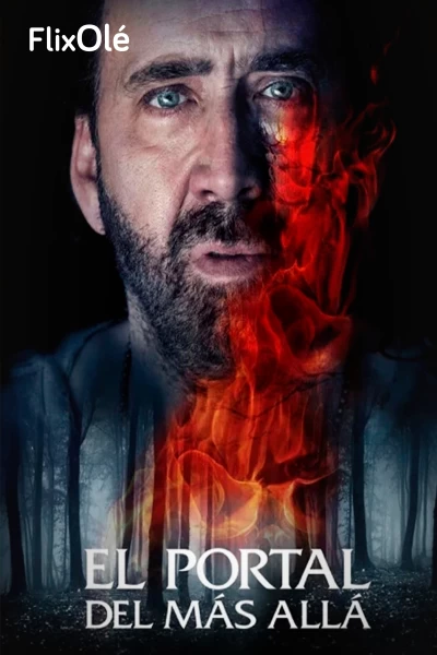 El portal del más allá