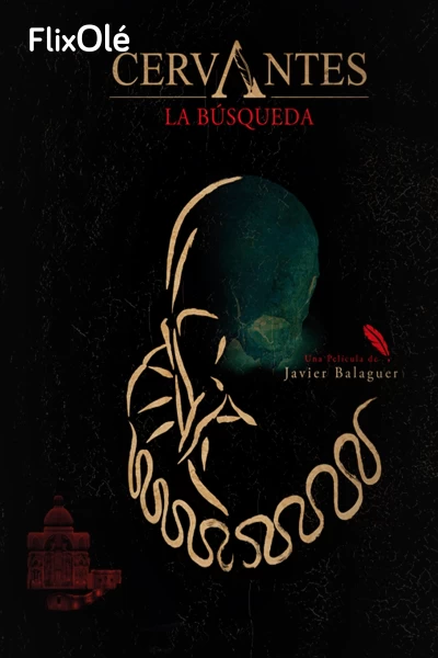 Cervantes: La búsqueda
