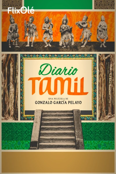 Diario Tamil