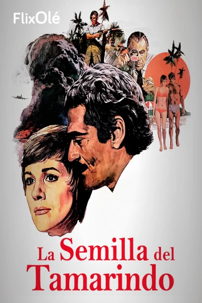 La semilla del tamarindo