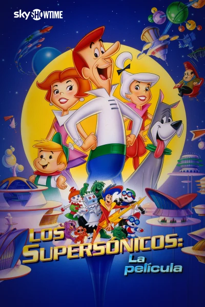 Los Supersónicos: la película