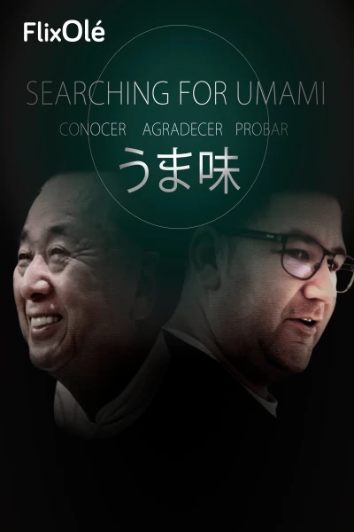 Searching for Unami