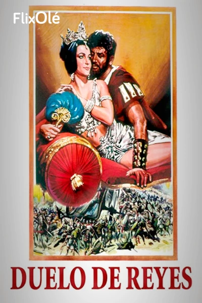 Duelo de reyes