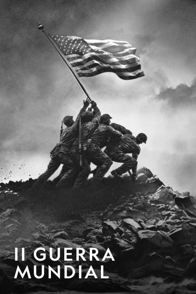 II Guerra Mundial. II Guerra Mundial: La caída de la Alemania nazi