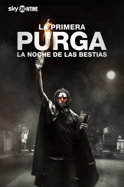La primera purga: La noche de las bestias
