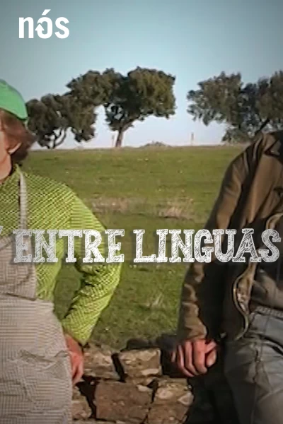 Entre linguas