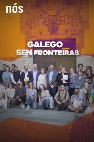 Galego sen fronteiras: desde Santiago de Compostela até Rio de Janeiro!