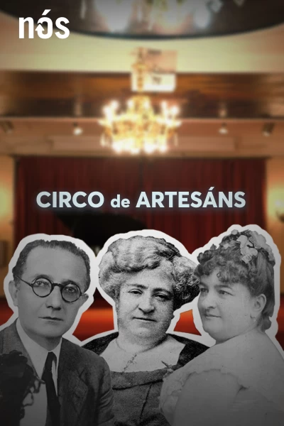 O Circo de Artesáns, Ateneo de Galicia