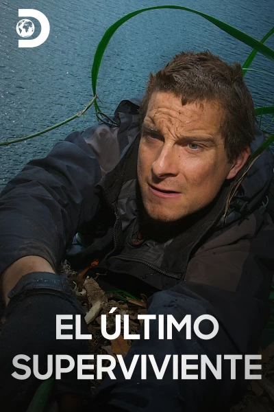 El último superviviente