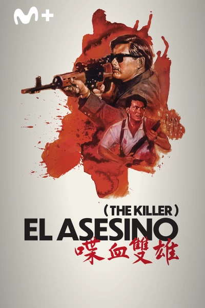 El asesino (The Killer)
