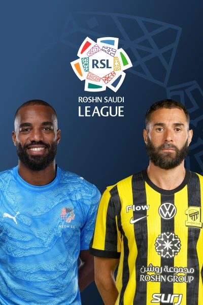 Jornada 12. Jornada 12: Neom - Al Ittihad