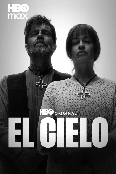 El cielo