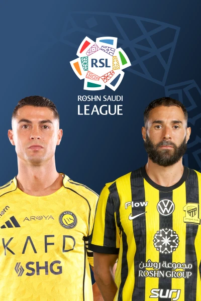 Jornada 21. Jornada 21: Al Nasser - Al Ittihad