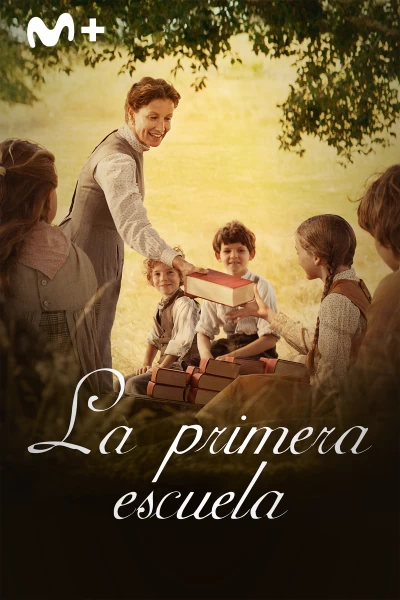 La primera escuela