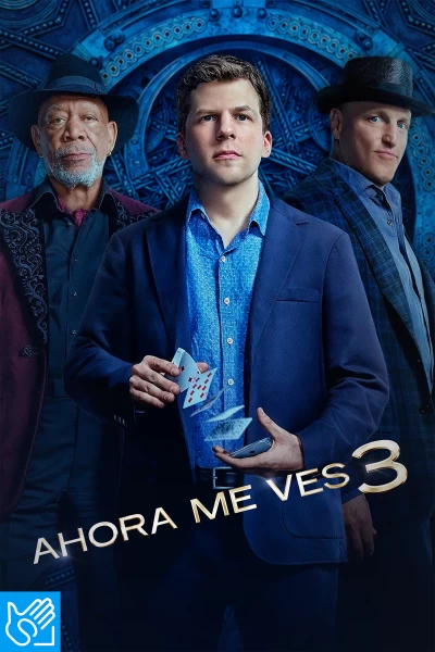(LSE) - Ahora me ves 3