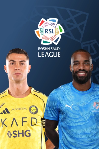 Jornada 25. Jornada 25: Al Nasser - Neom