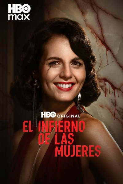 El infierno de las mujeres