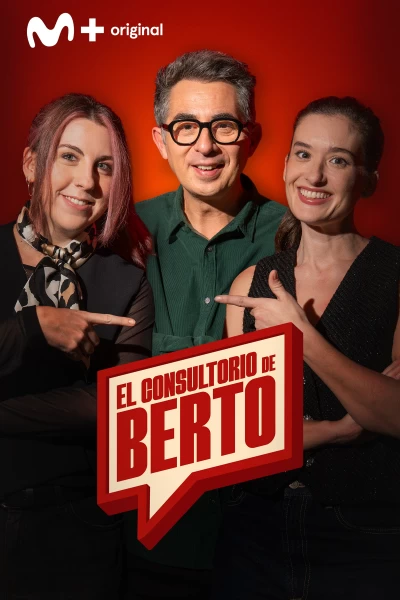 El consultorio de Berto. T(T3). El consultorio de... (T3): Carolina Iglesias, Victoria Martín y la 'croquetofilia'