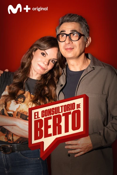El consultorio de Berto. T(T3). El consultorio de... (T3): Laura Márquez y la agenesia dental