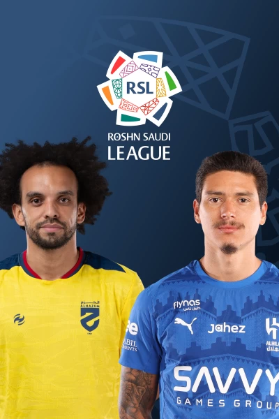 Jornada 31. Jornada 31: Al Hazem - Al Hilal