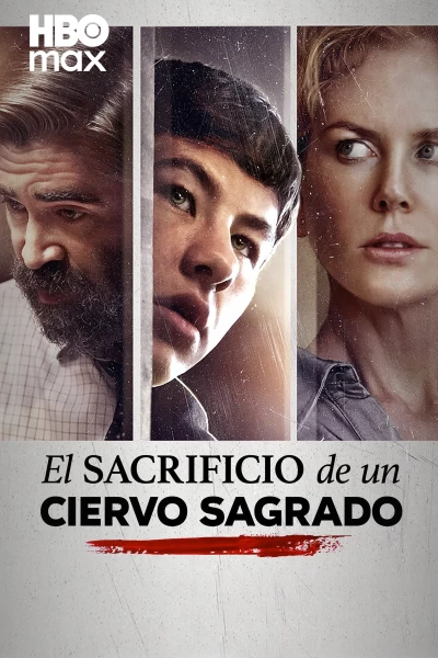 El sacrificio de un ciervo sagrado
