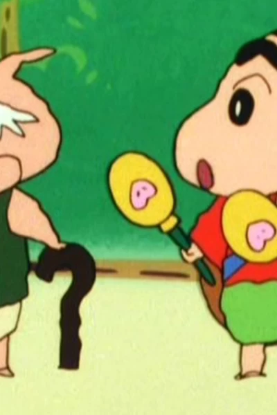 Shin Chan: los adultos contraatacan