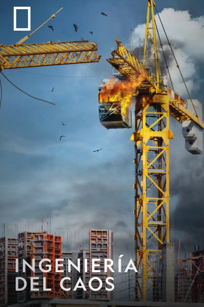 Ingeniería del caos