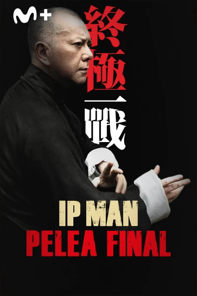 Ip Man: pelea final