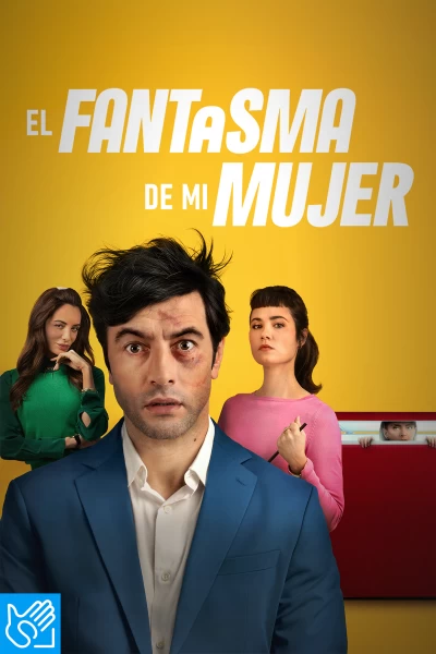 (LSE) - El fantasma de mi mujer