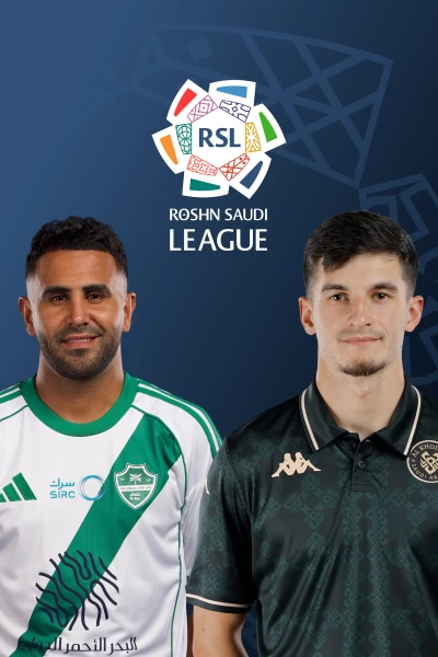Liga Saudí. T(25/26). Liga Saudí (25/26): Al Ahli - Al Kholood