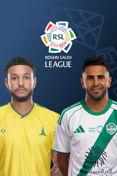 Jornada 34. Jornada 34: Al Khaleej - Al Ahli
