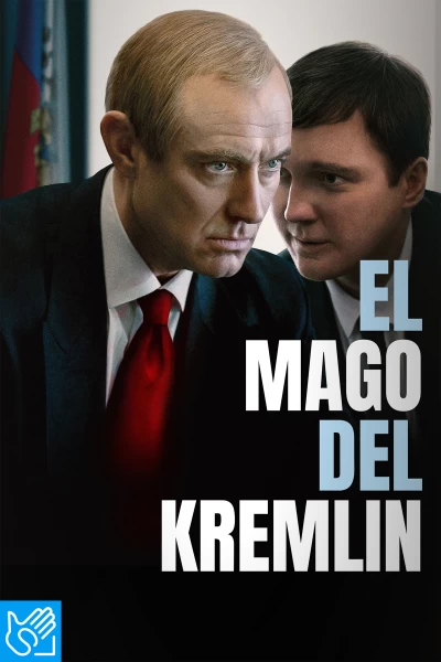 (LSE) - El mago del Kremlin