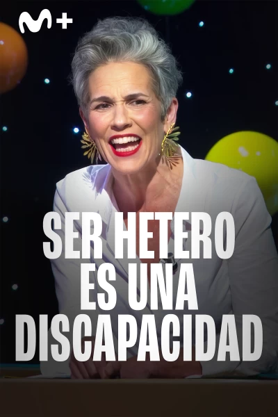 Ilustres Ignorantes - Petite Lorena