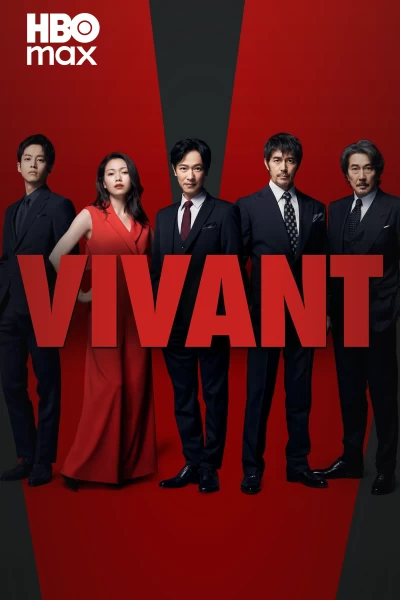 Vivant
