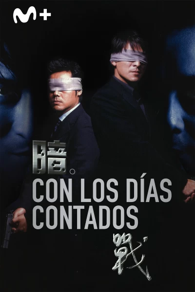 Con los días contados