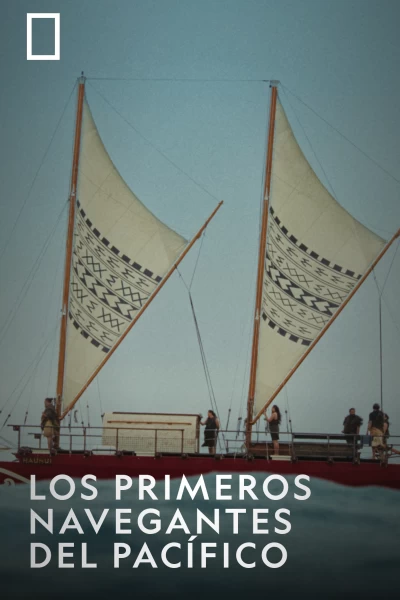 Los primeros navegantes del Pacífico