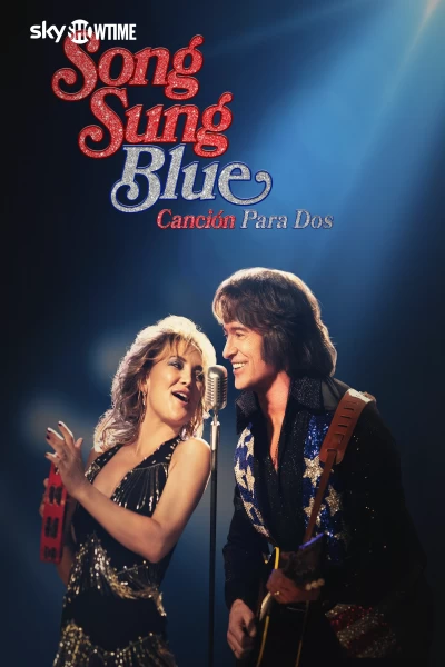 Song Sung Blue (Canción para dos)